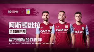 中的高效命 中的高效命